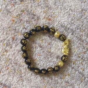 Black and Gold Beaded Bracelet